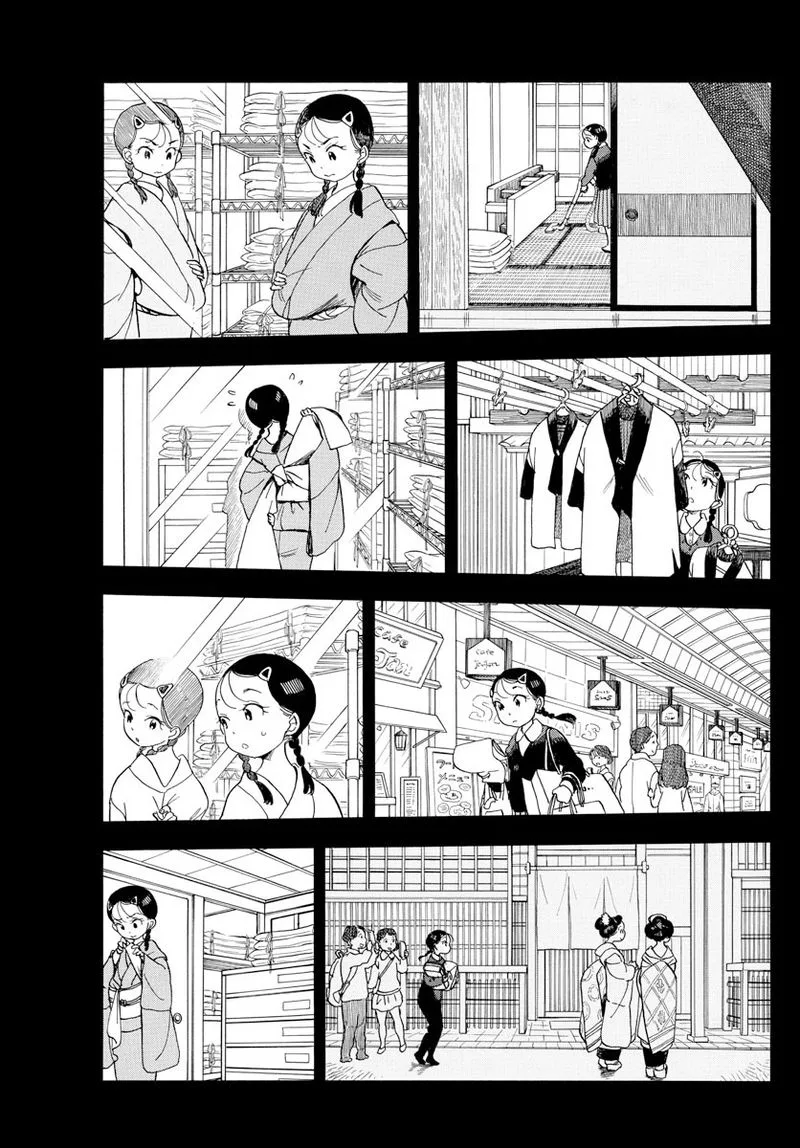 Maiko-san Chi no Makanai-san Chapter 92 page 7