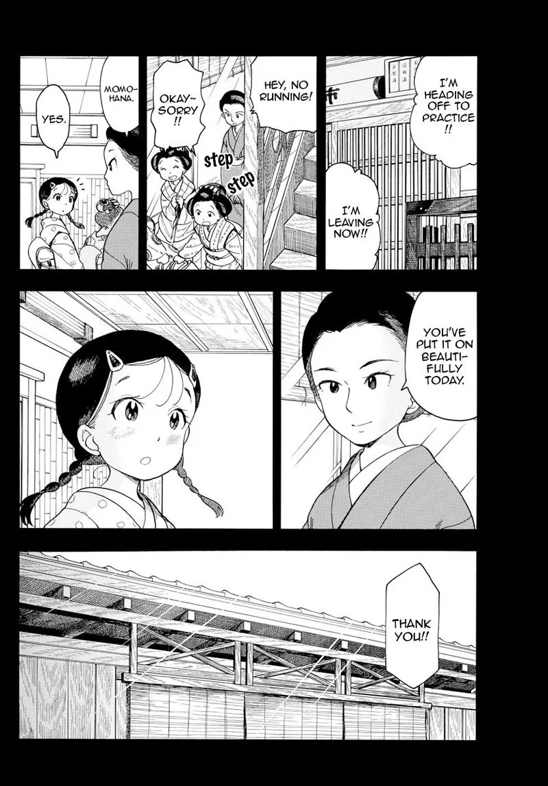 Maiko-san Chi no Makanai-san Chapter 92 page 8