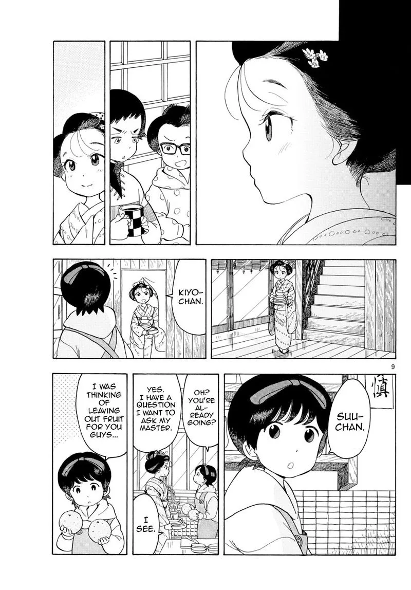 Maiko-san Chi no Makanai-san Chapter 92 page 9