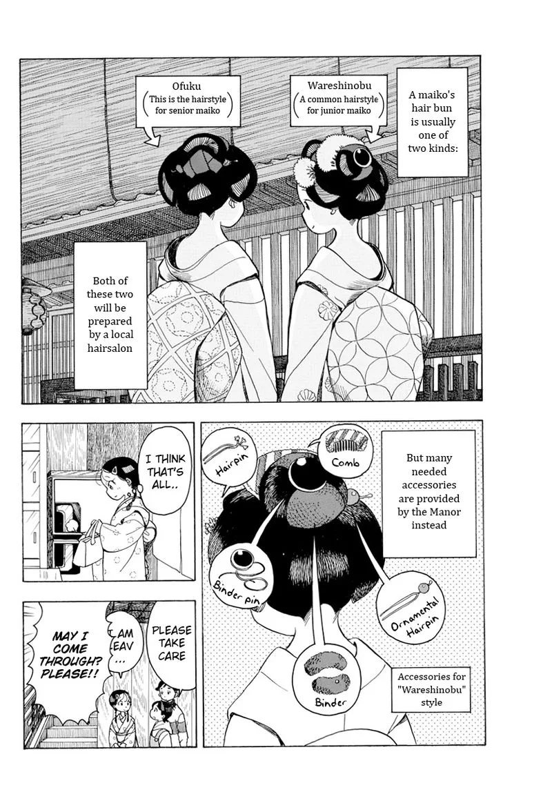Maiko-san Chi no Makanai-san Chapter 93 page 2