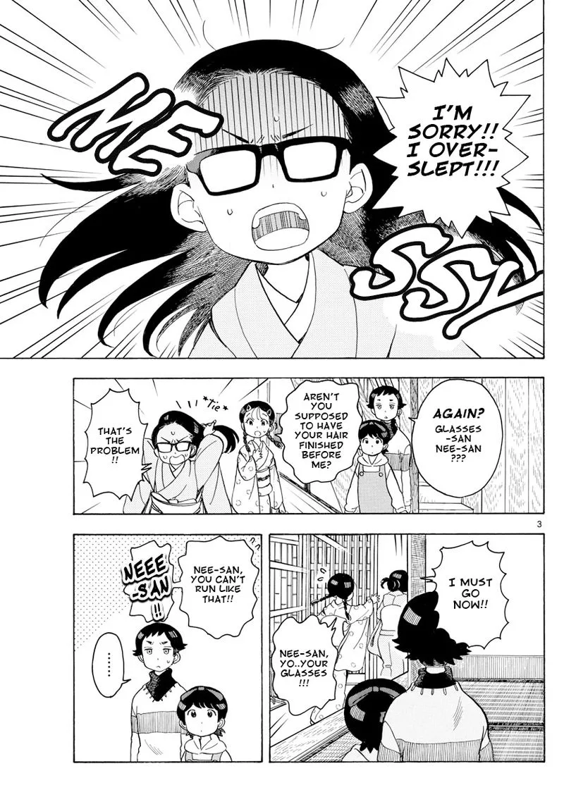Maiko-san Chi no Makanai-san Chapter 93 page 3