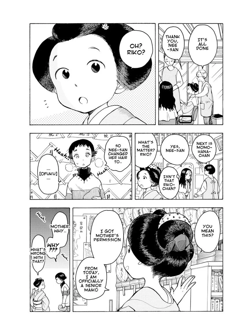 Maiko-san Chi no Makanai-san Chapter 93 page 7