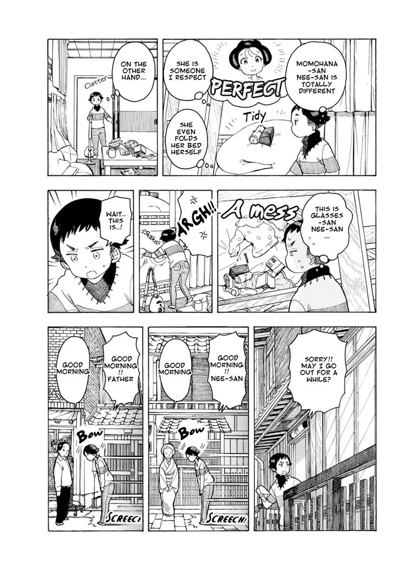 Maiko-san Chi no Makanai-san Chapter 93 page 5