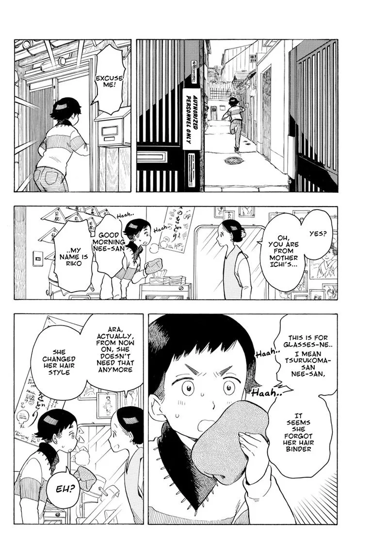 Maiko-san Chi no Makanai-san Chapter 93 page 6