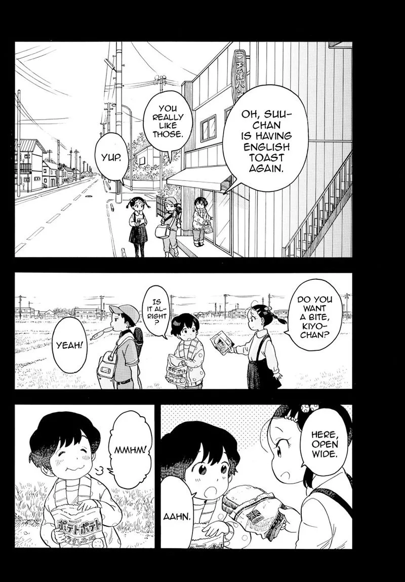 Maiko-san Chi no Makanai-san Chapter 94 page 8