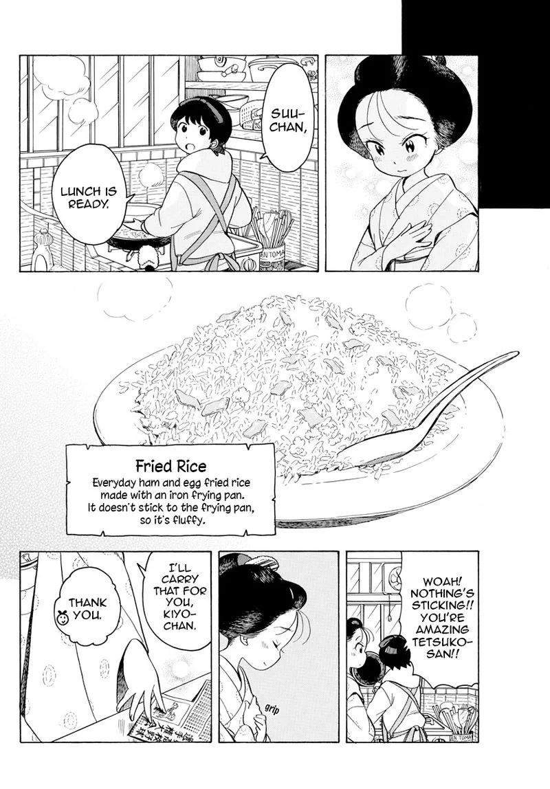 Maiko-san Chi no Makanai-san Chapter 94 page 10