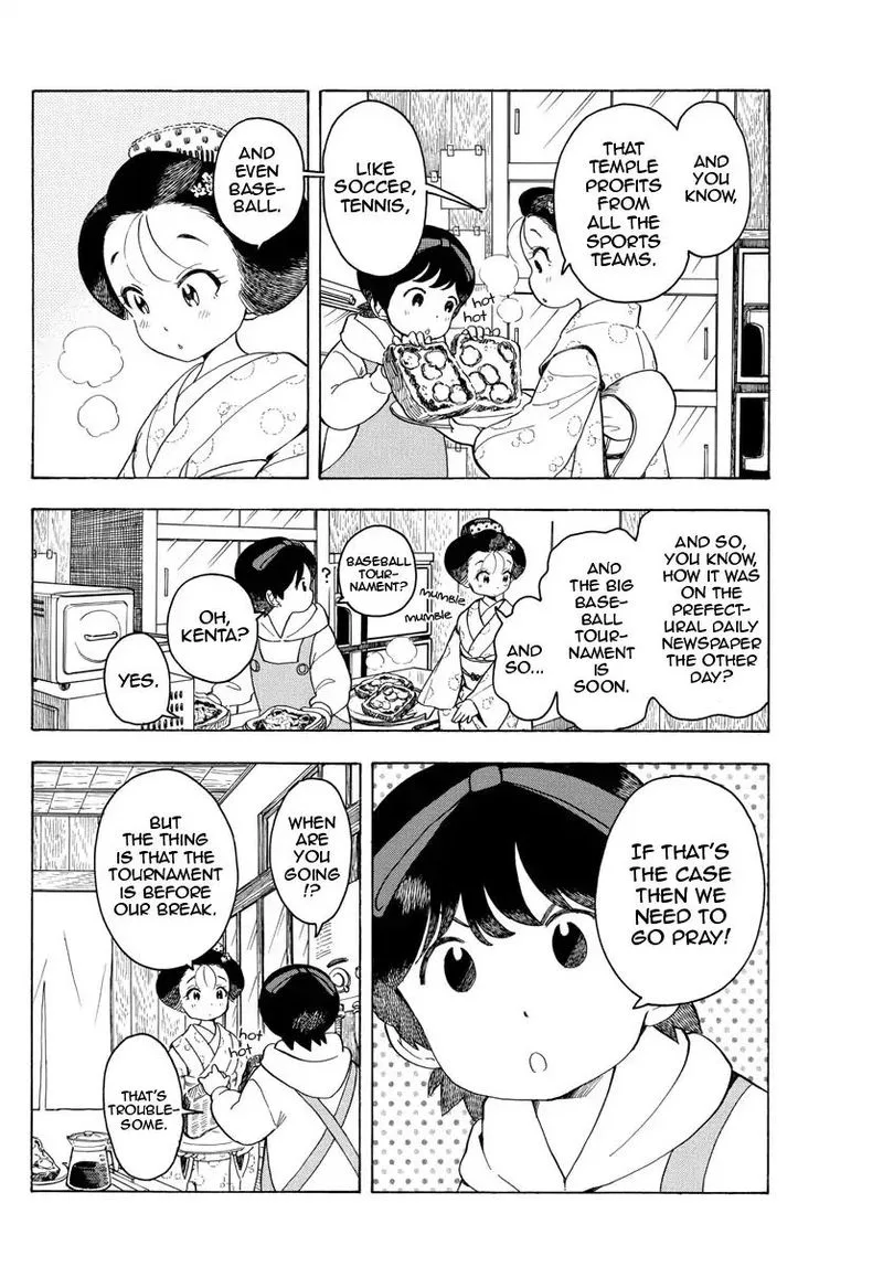 Maiko-san Chi no Makanai-san Chapter 95 page 2
