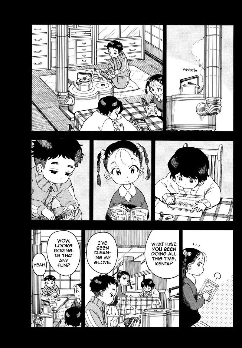Maiko-san Chi no Makanai-san Chapter 95 page 5