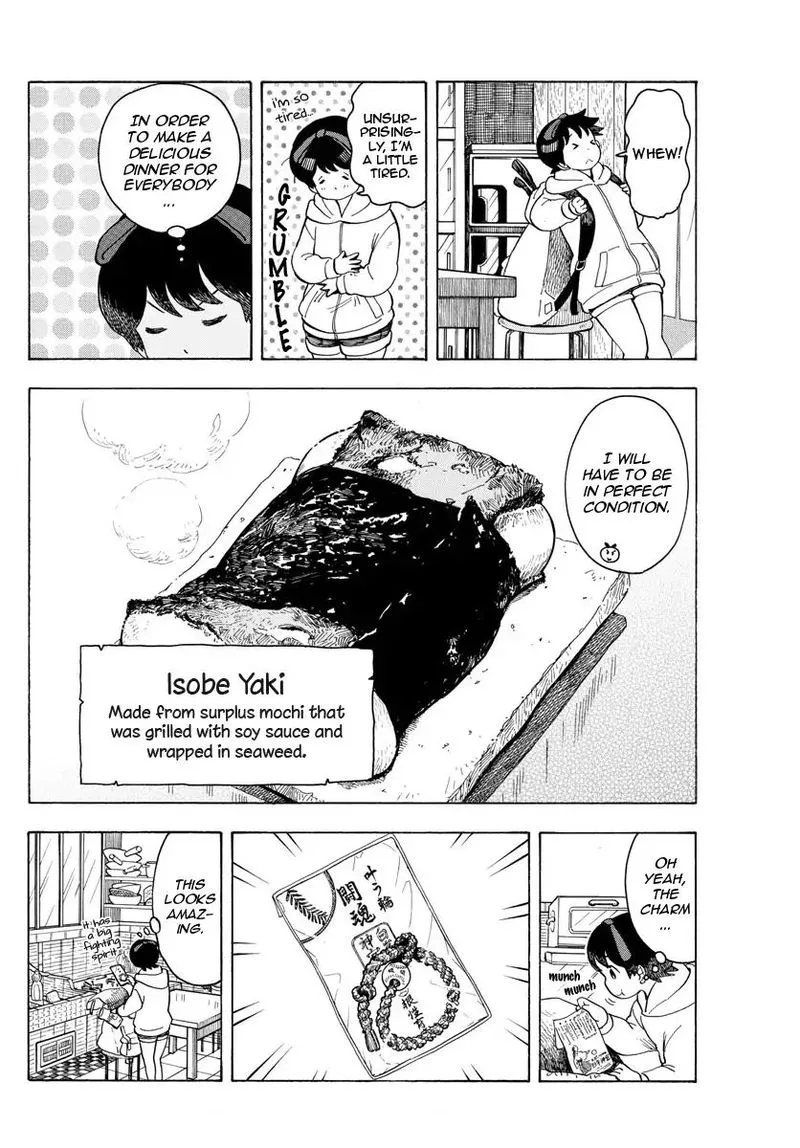 Maiko-san Chi no Makanai-san Chapter 95 page 10