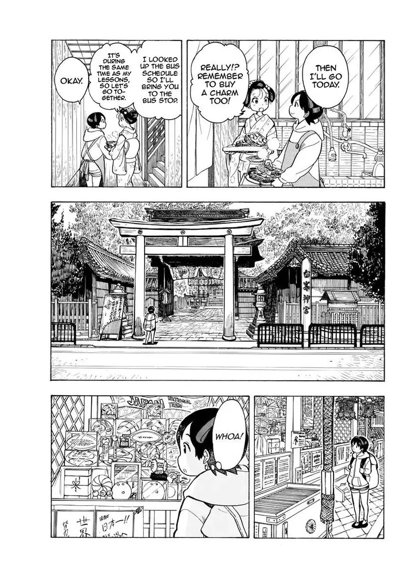 Maiko-san Chi no Makanai-san Chapter 95 page 3
