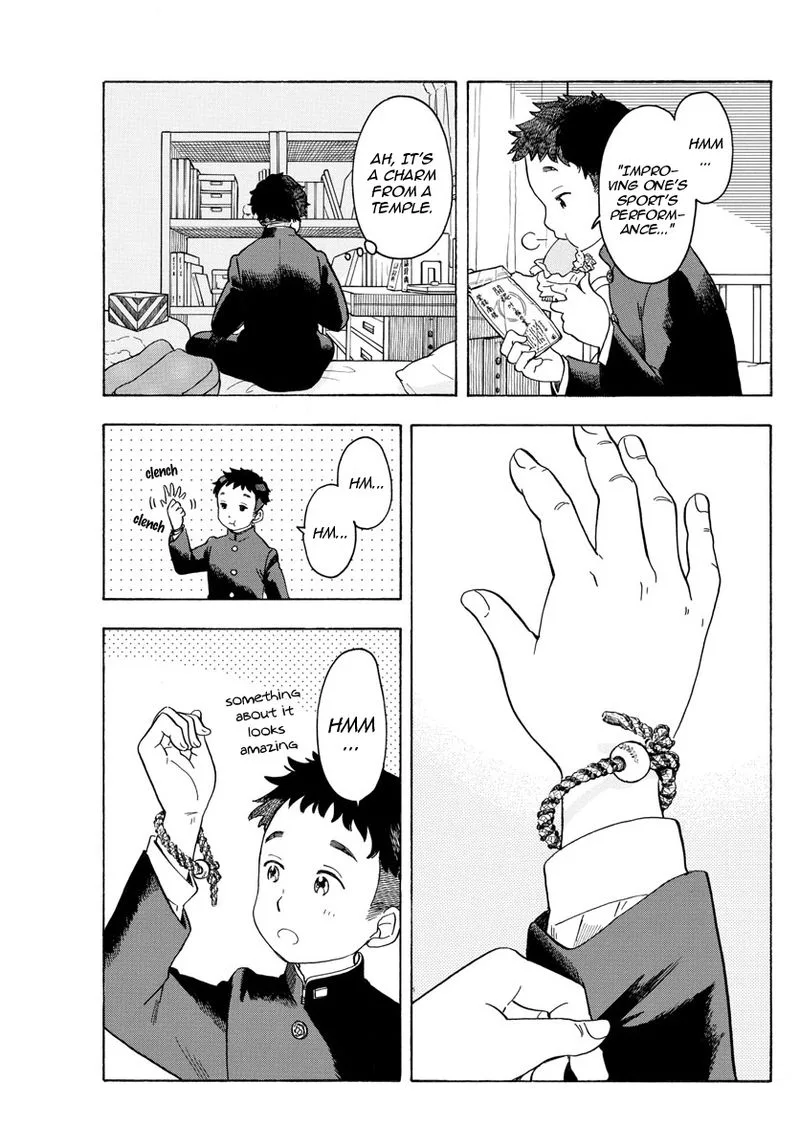 Maiko-san Chi no Makanai-san Chapter 96 page 7