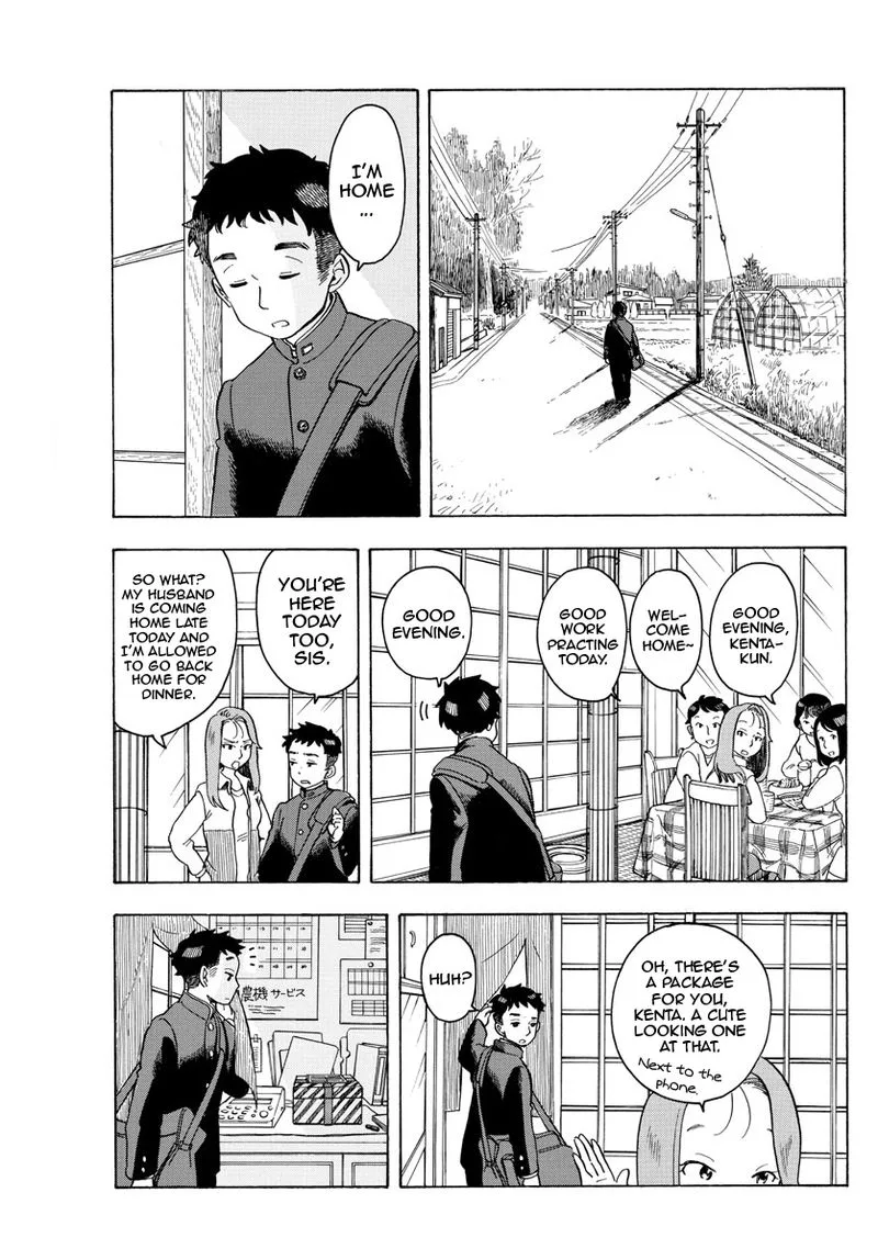 Maiko-san Chi no Makanai-san Chapter 96 page 5