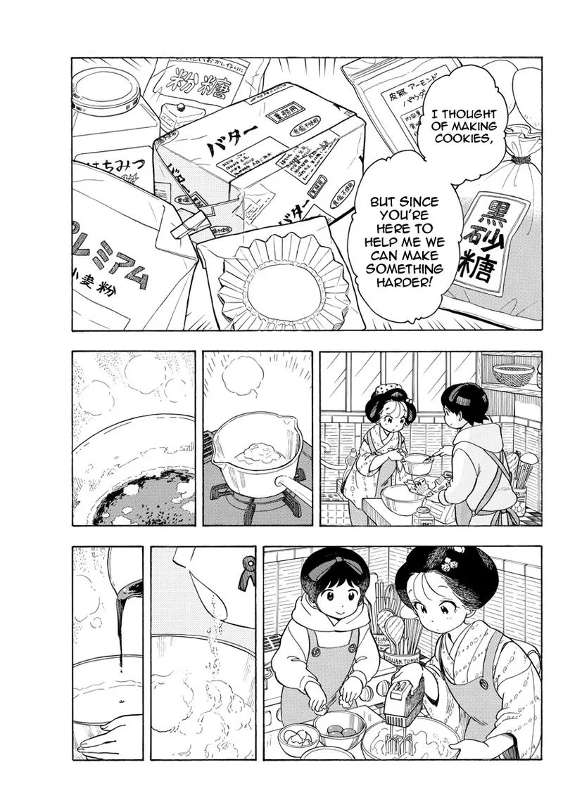 Maiko-san Chi no Makanai-san Chapter 96 page 3