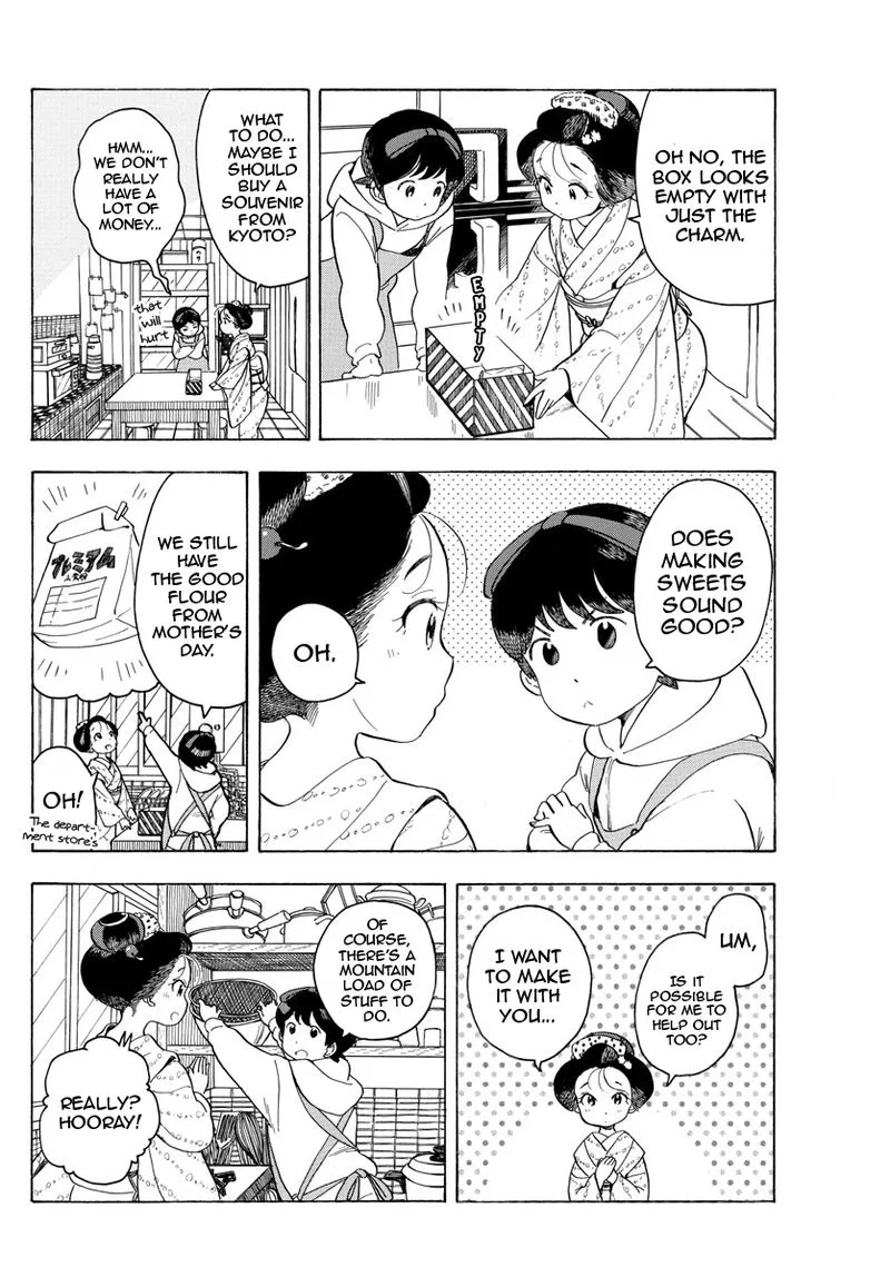 Maiko-san Chi no Makanai-san Chapter 96 page 2