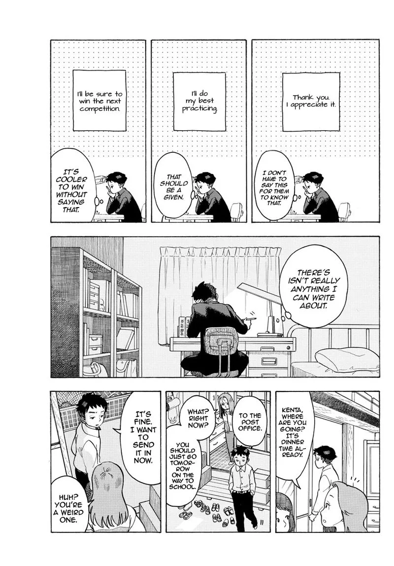 Maiko-san Chi no Makanai-san Chapter 96 page 9