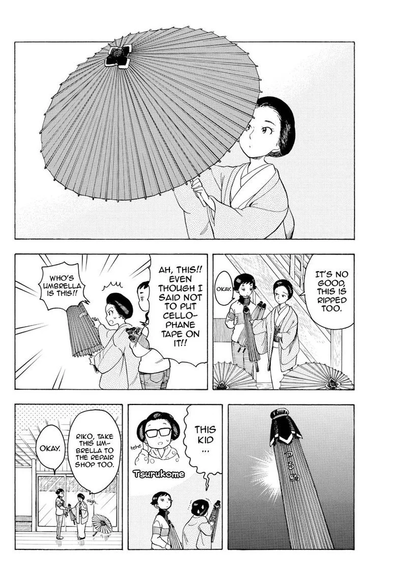 Maiko-san Chi no Makanai-san Chapter 97 page 6