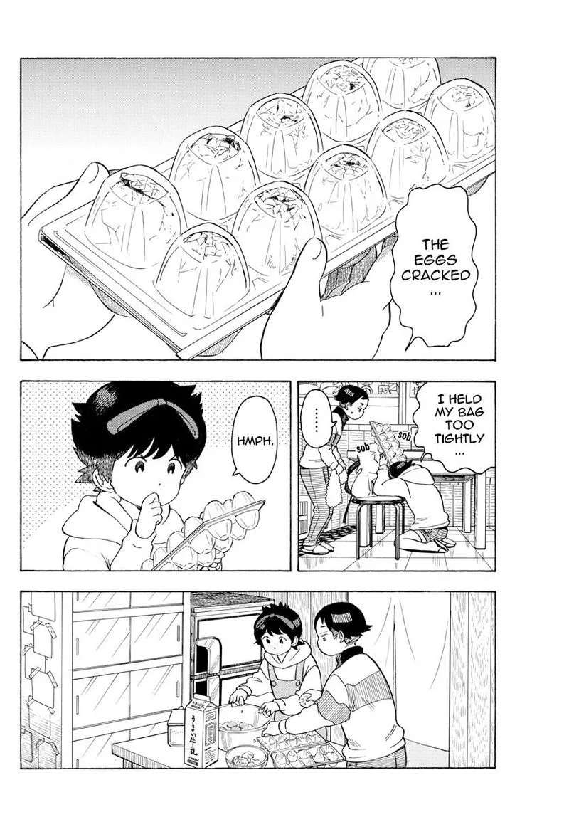 Maiko-san Chi no Makanai-san Chapter 97 page 12