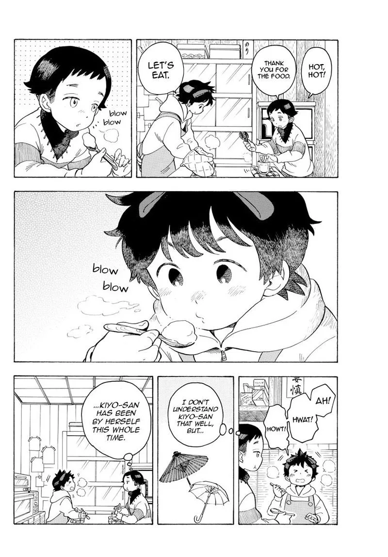 Maiko-san Chi no Makanai-san Chapter 97 page 14