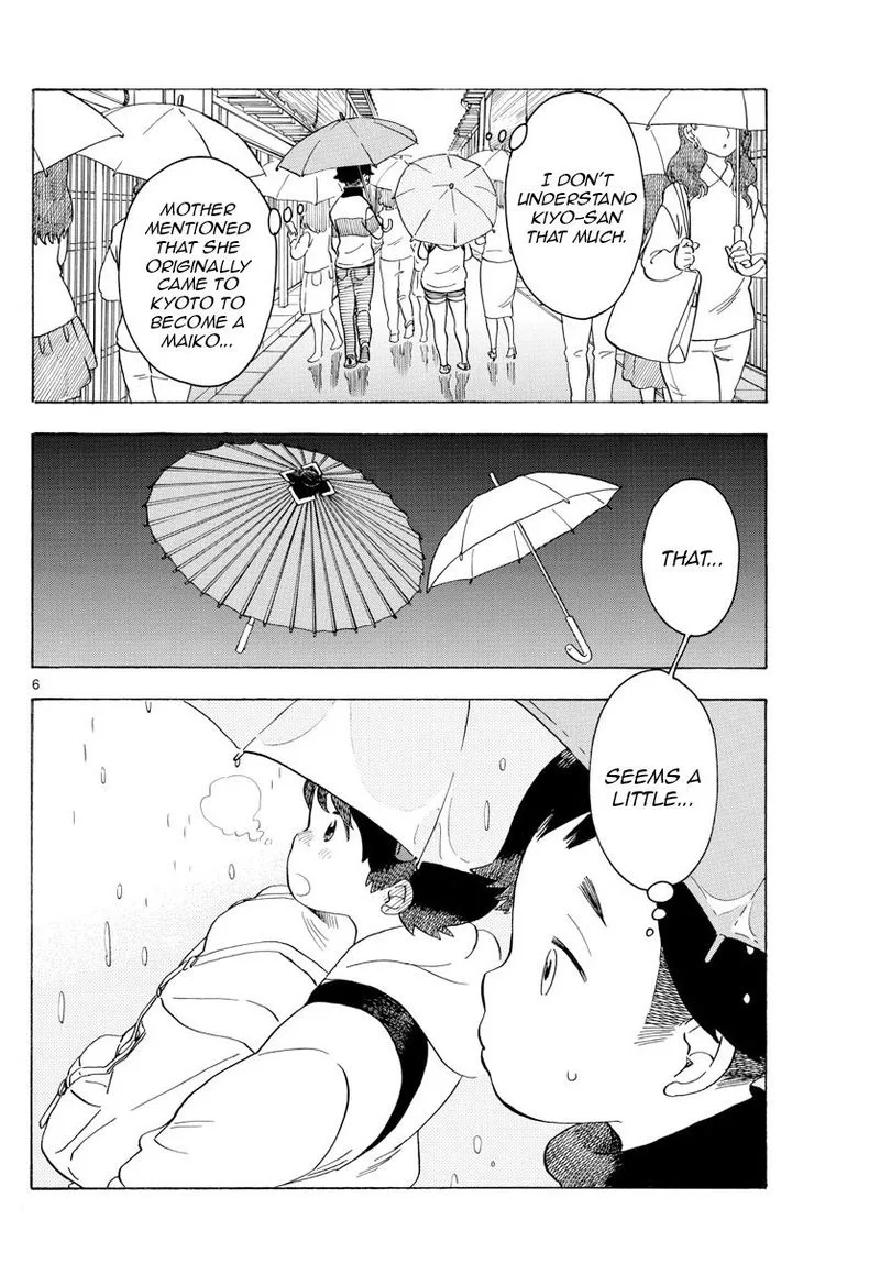 Maiko-san Chi no Makanai-san Chapter 97 page 10