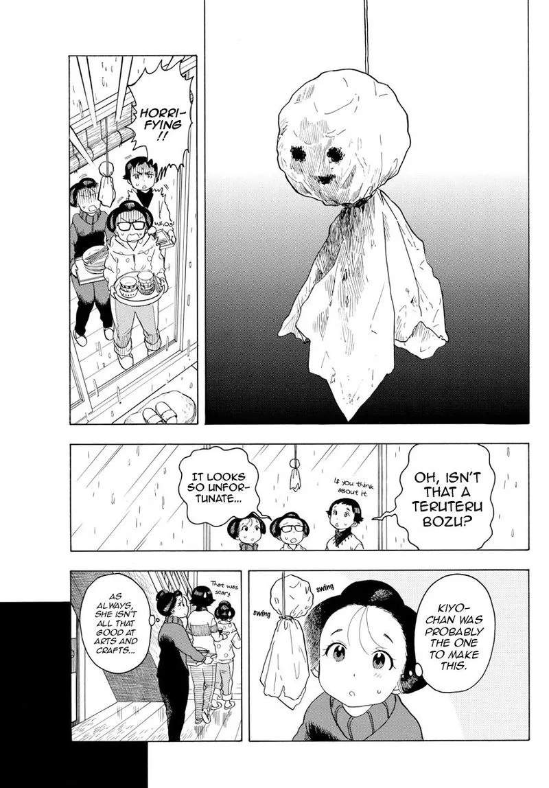 Maiko-san Chi no Makanai-san Chapter 98 page 3