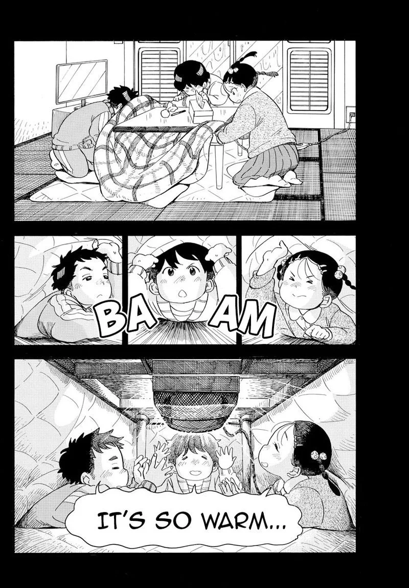 Maiko-san Chi no Makanai-san Chapter 98 page 8