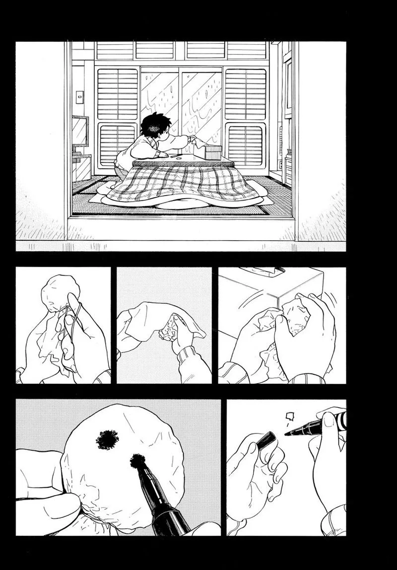 Maiko-san Chi no Makanai-san Chapter 98 page 4
