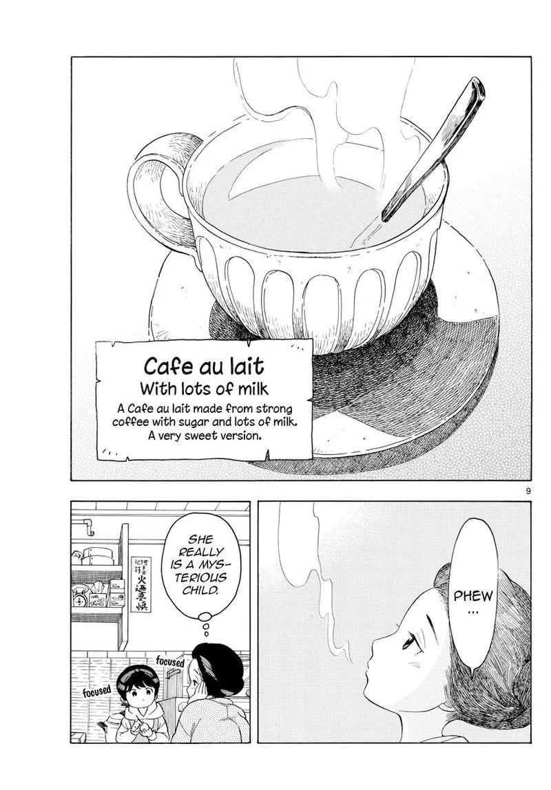 Maiko-san Chi no Makanai-san Chapter 99 page 9