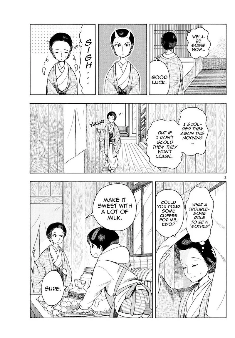 Maiko-san Chi no Makanai-san Chapter 99 page 3