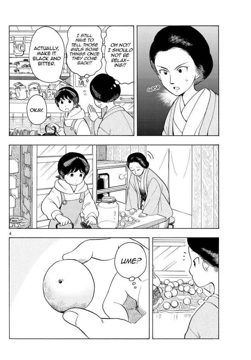 Maiko-san Chi no Makanai-san Chapter 99 page 4