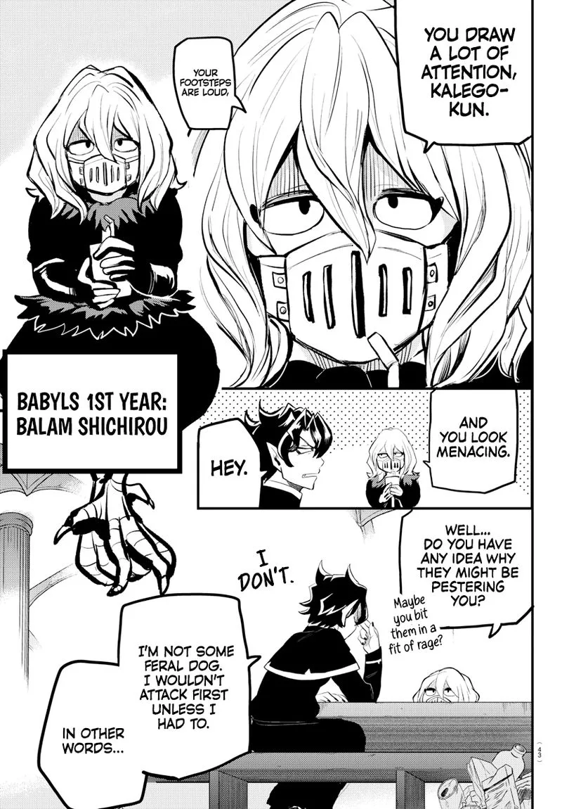 Mairimashita! Iruma-kun Gaiden Chapter 1 page 9
