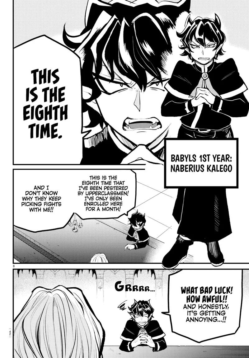 Mairimashita! Iruma-kun Gaiden Chapter 1 page 8