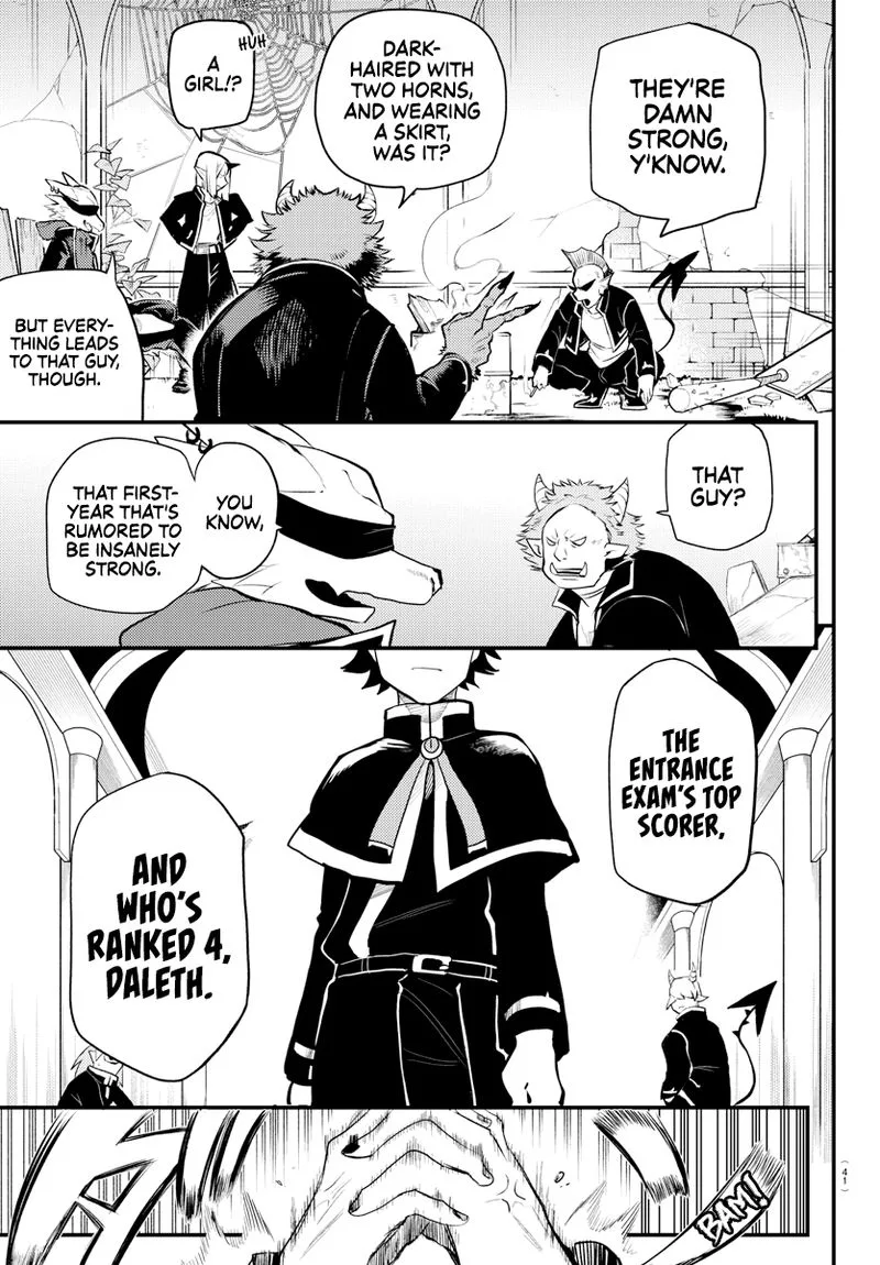 Mairimashita! Iruma-kun Gaiden Chapter 1 page 7