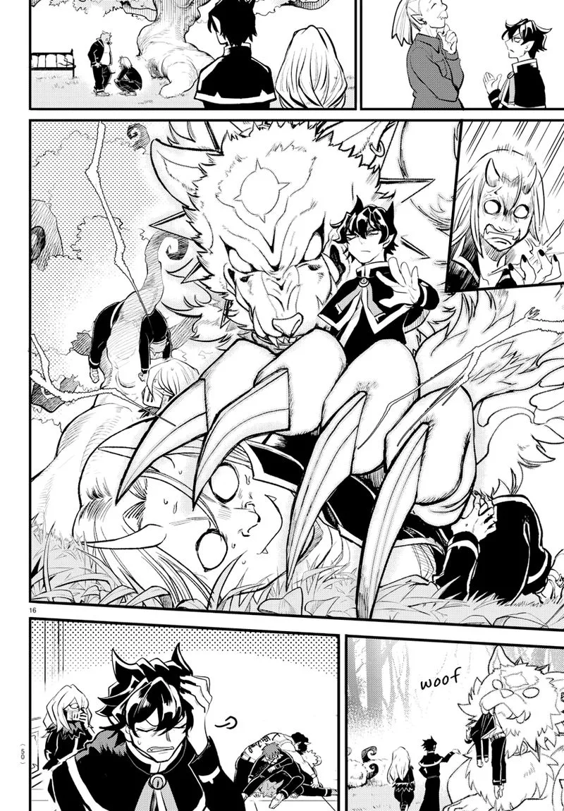 Mairimashita! Iruma-kun Gaiden Chapter 1 page 16