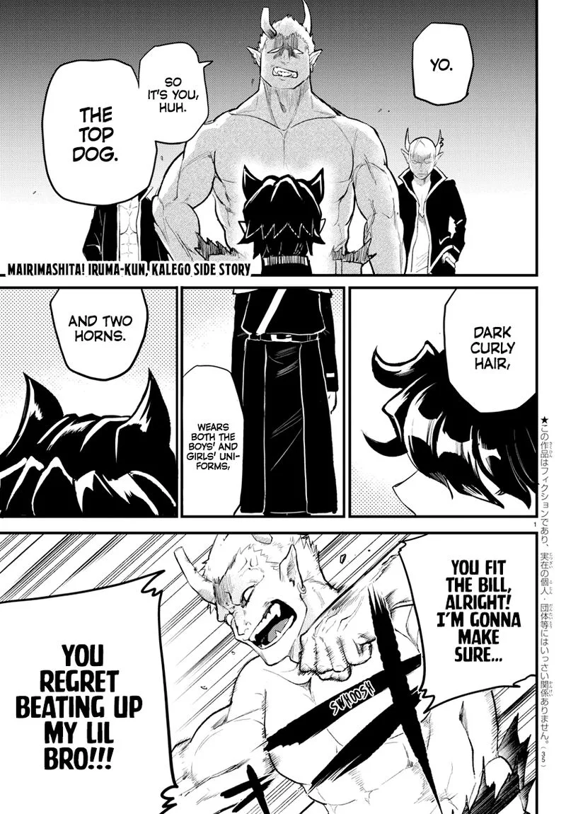 Mairimashita! Iruma-kun Gaiden Chapter 1 page 2