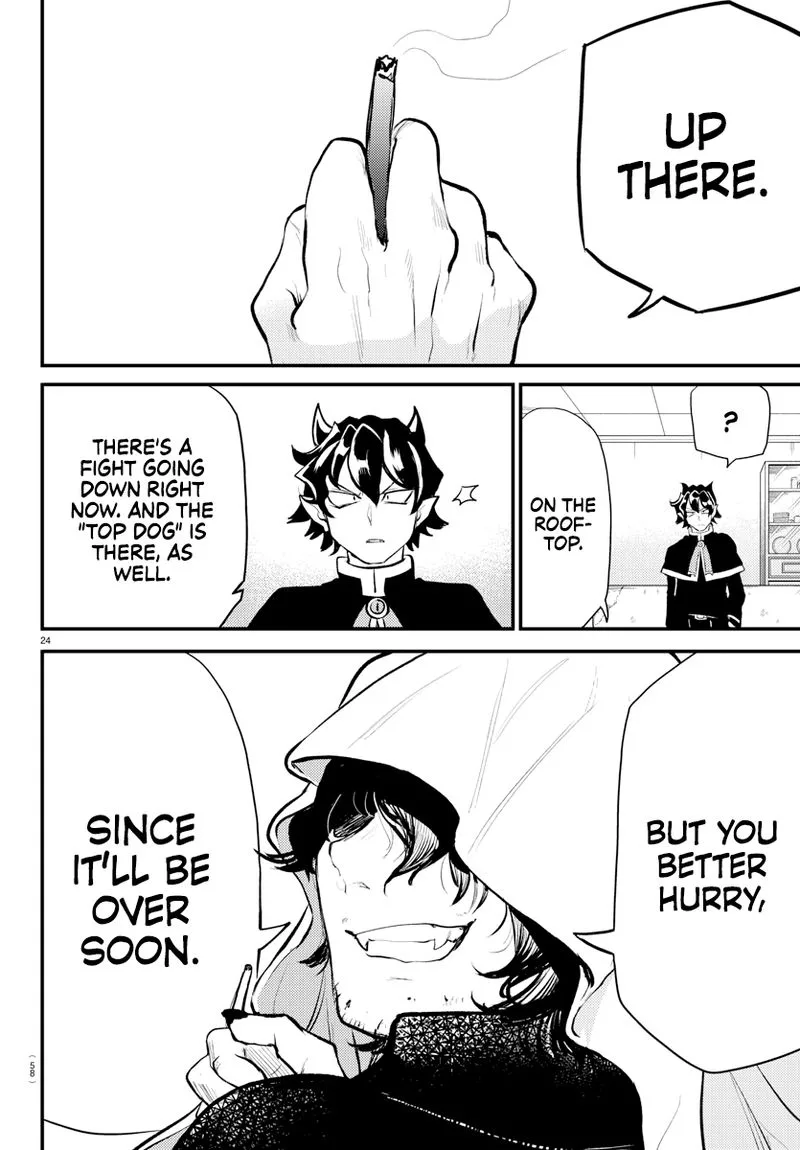 Mairimashita! Iruma-kun Gaiden Chapter 1 page 24