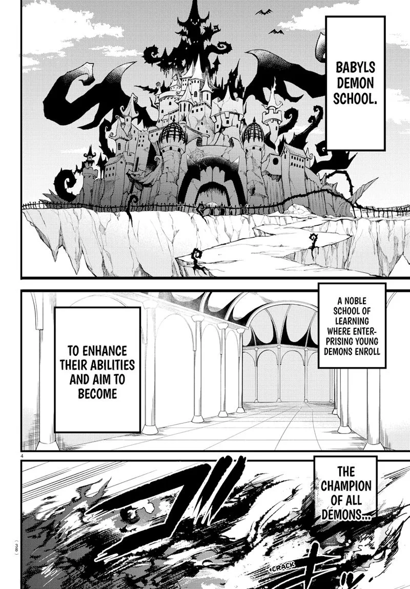 Mairimashita! Iruma-kun Gaiden Chapter 1 page 4