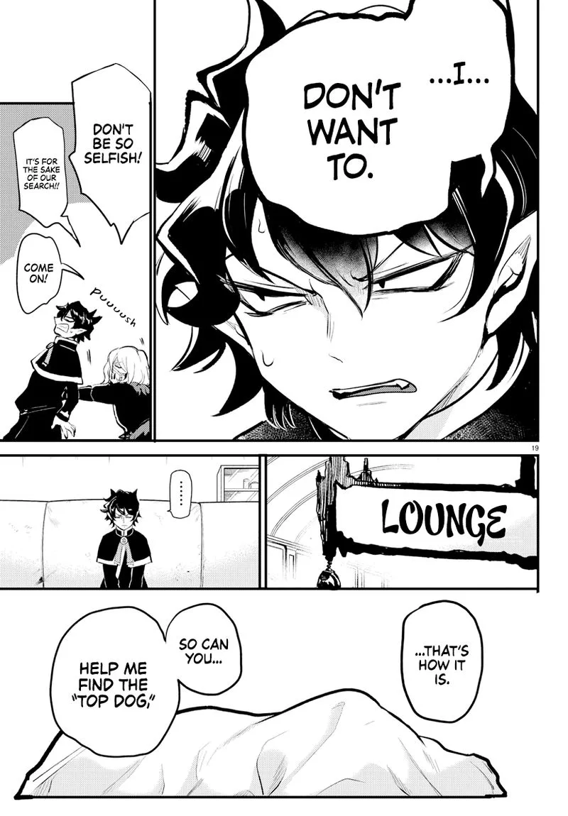 Mairimashita! Iruma-kun Gaiden Chapter 1 page 19
