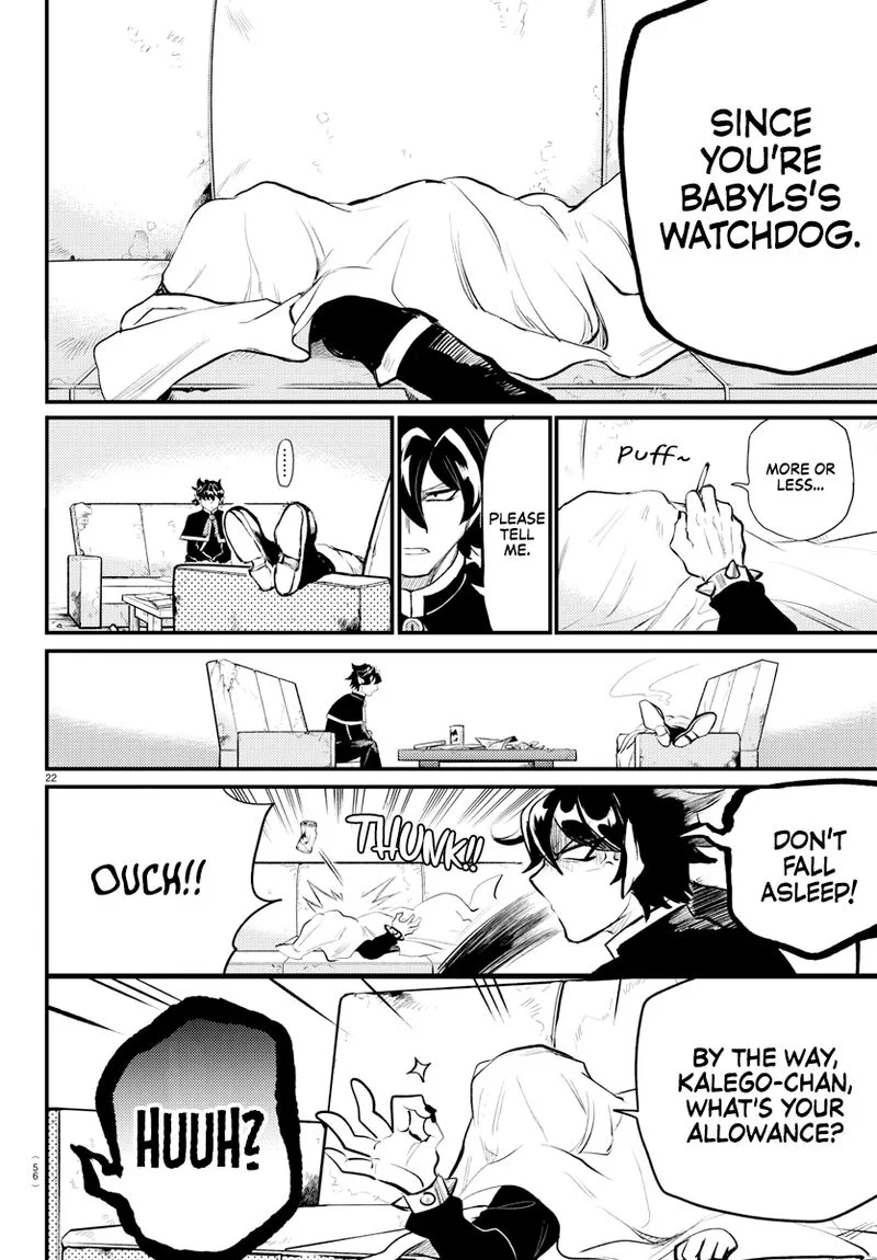 Mairimashita! Iruma-kun Gaiden Chapter 1 page 22