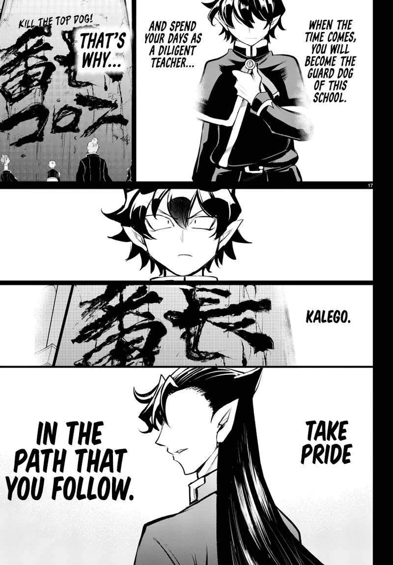 Mairimashita! Iruma-kun Gaiden Chapter 2 page 18