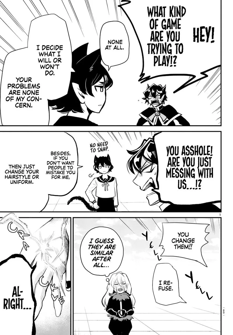 Mairimashita! Iruma-kun Gaiden Chapter 2 page 7