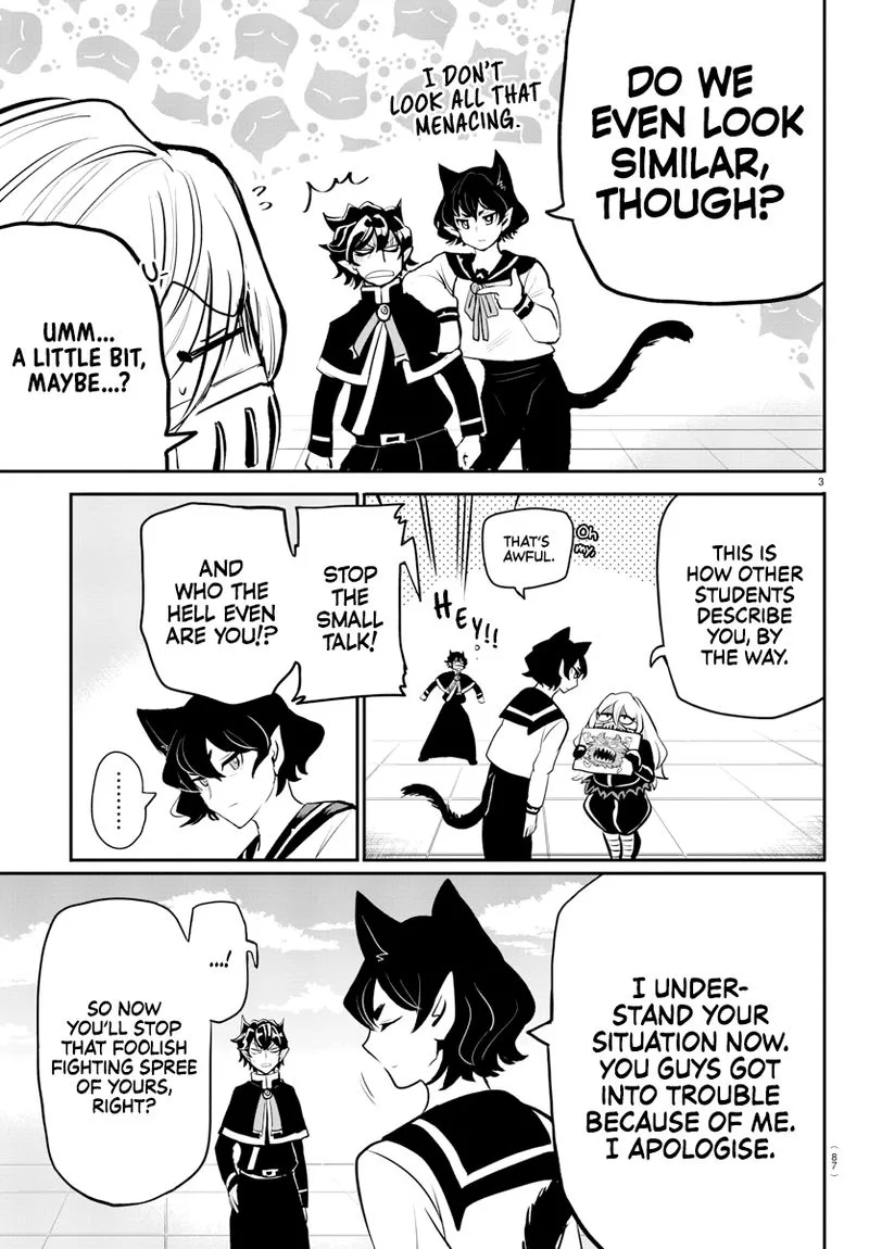 Mairimashita! Iruma-kun Gaiden Chapter 2 page 5