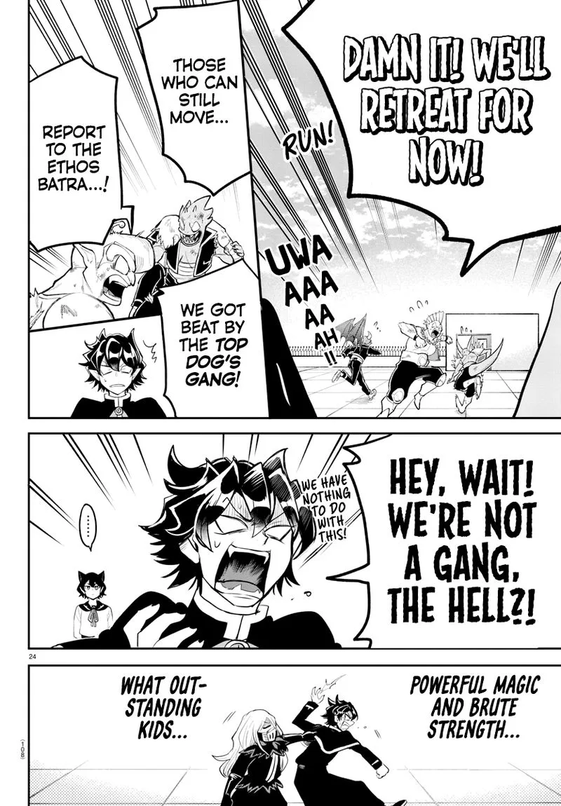 Mairimashita! Iruma-kun Gaiden Chapter 2 page 25