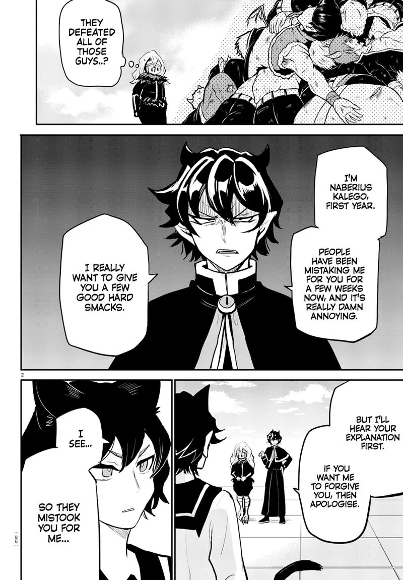 Mairimashita! Iruma-kun Gaiden Chapter 2 page 4