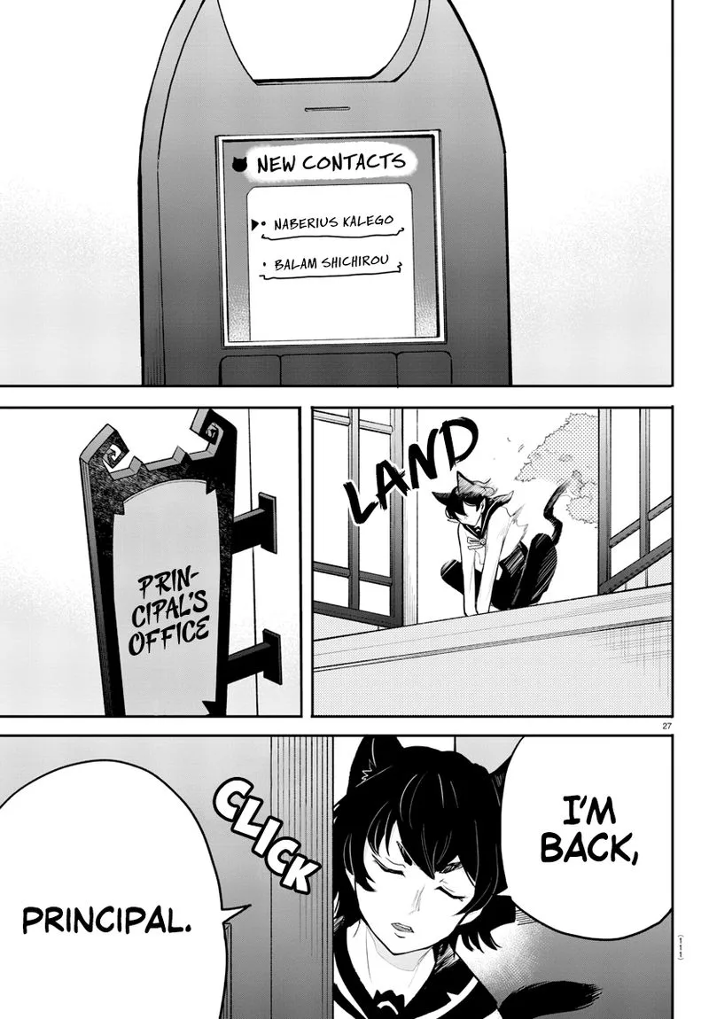 Mairimashita! Iruma-kun Gaiden Chapter 2 page 28