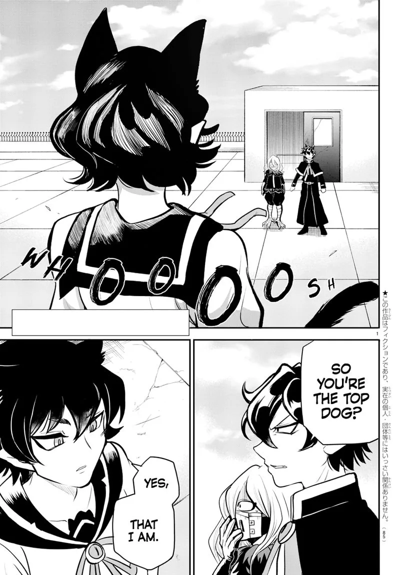 Mairimashita! Iruma-kun Gaiden Chapter 2 page 3