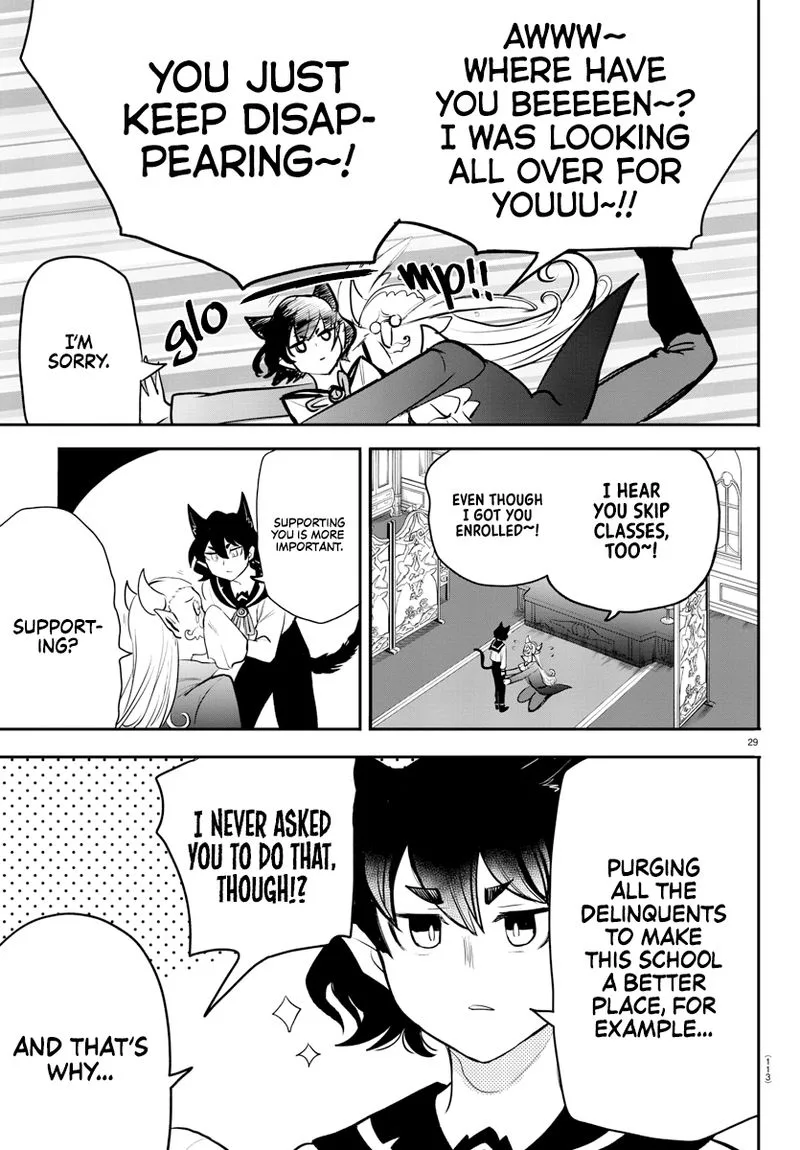 Mairimashita! Iruma-kun Gaiden Chapter 2 page 30