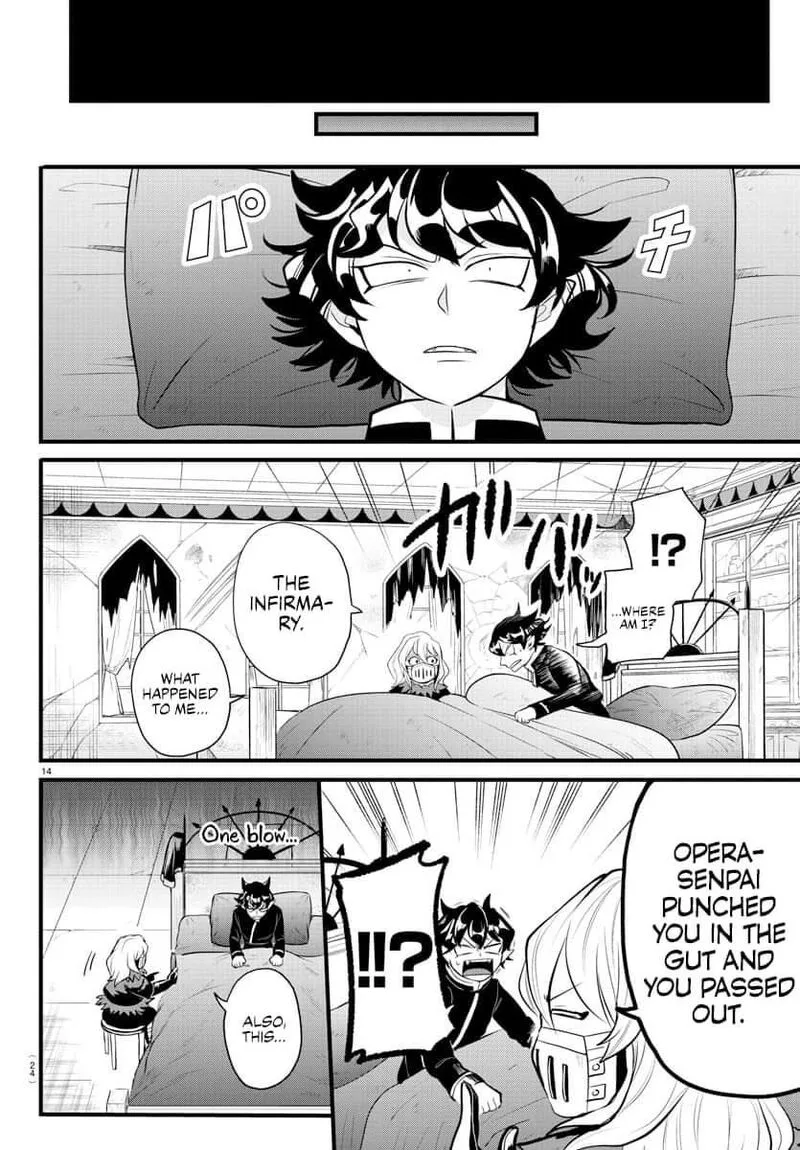 Mairimashita! Iruma-kun Gaiden Chapter 3 page 14