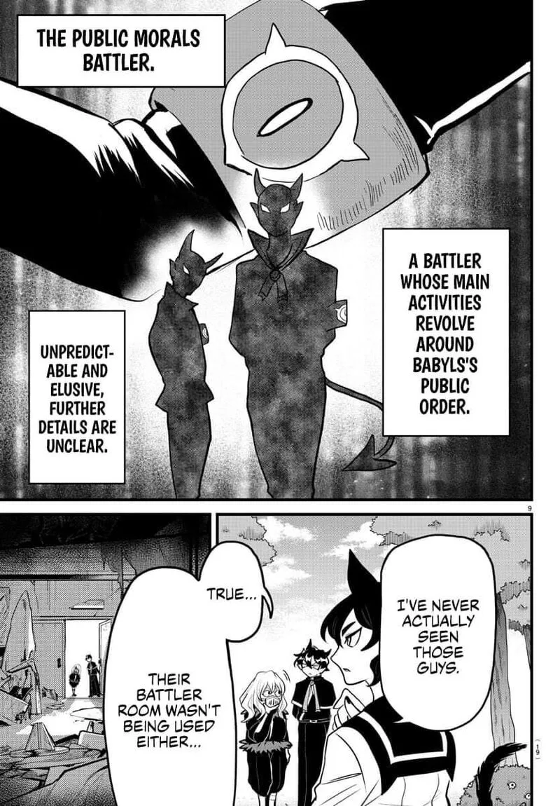 Mairimashita! Iruma-kun Gaiden Chapter 3 page 10
