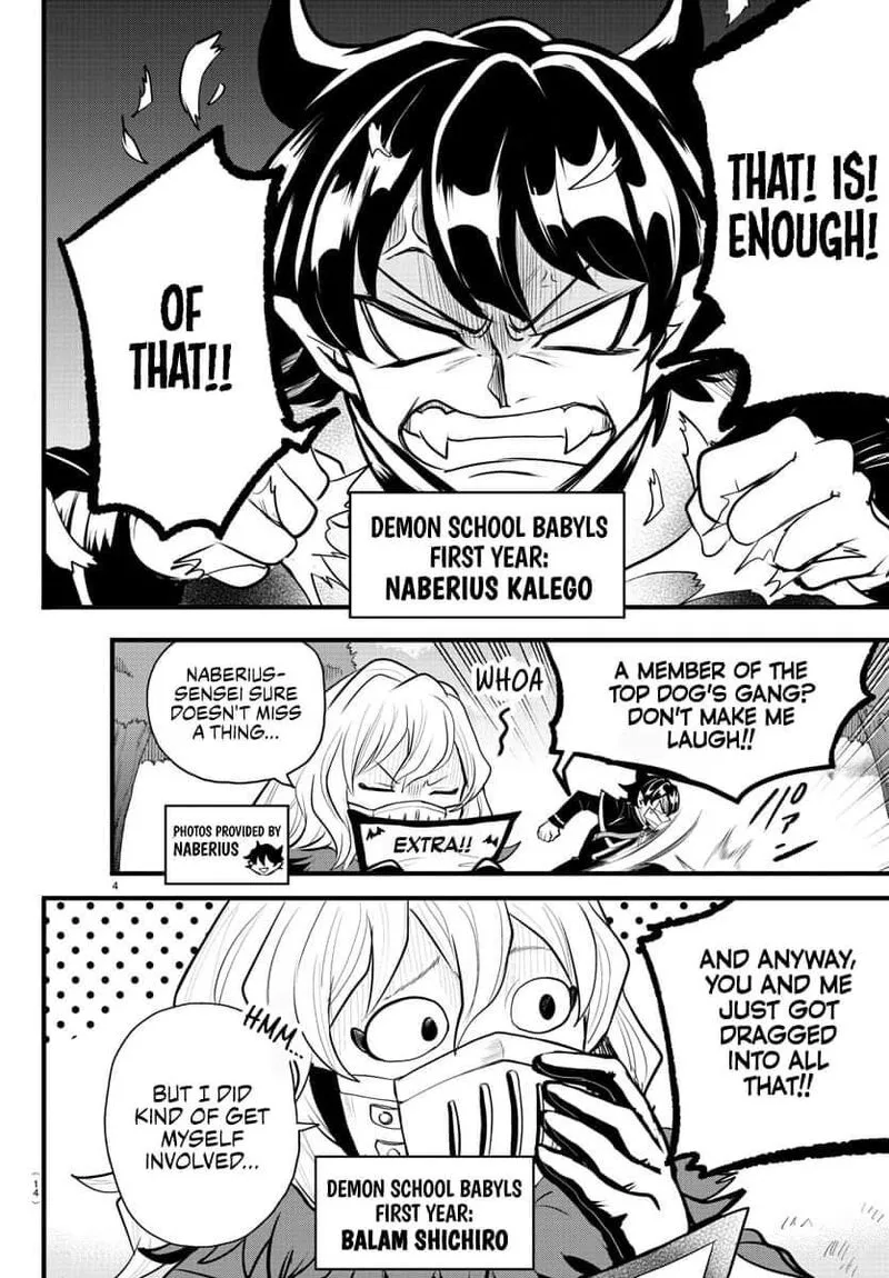 Mairimashita! Iruma-kun Gaiden Chapter 3 page 5