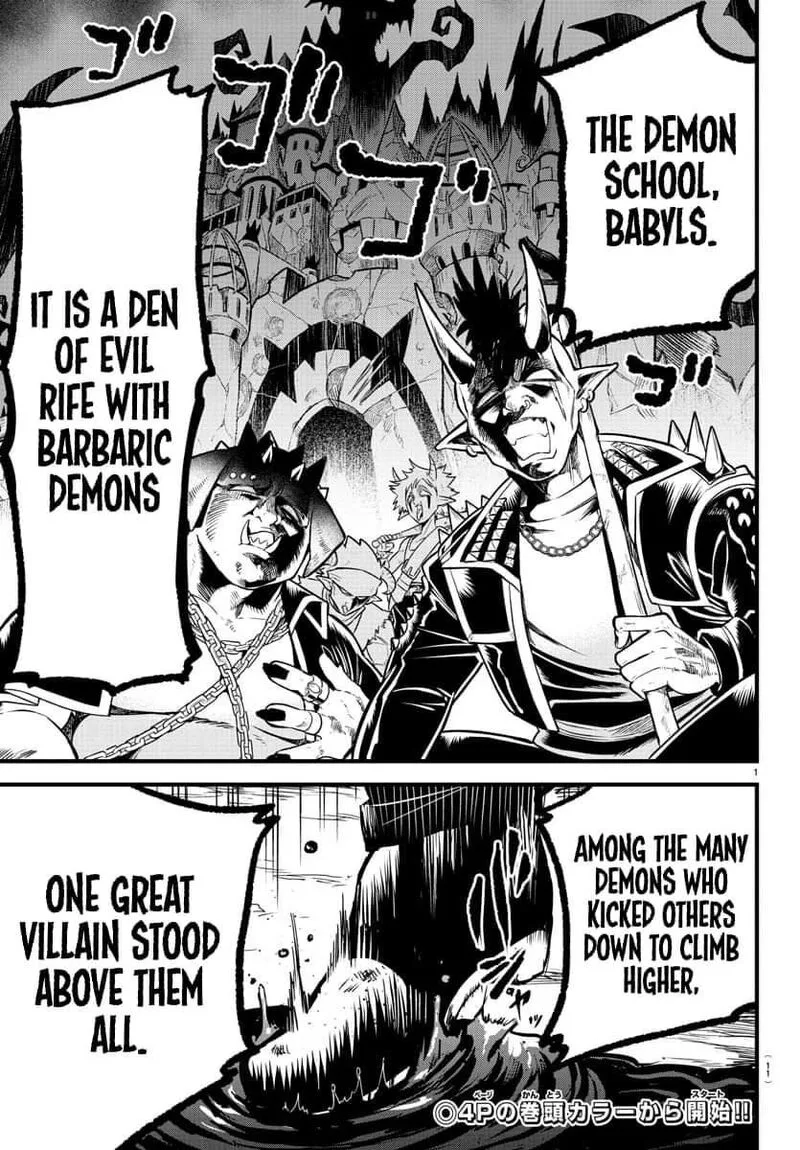 Mairimashita! Iruma-kun Gaiden Chapter 3 page 2